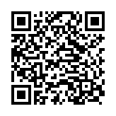 Ghế Massage Lifesport LS-Tech One SL